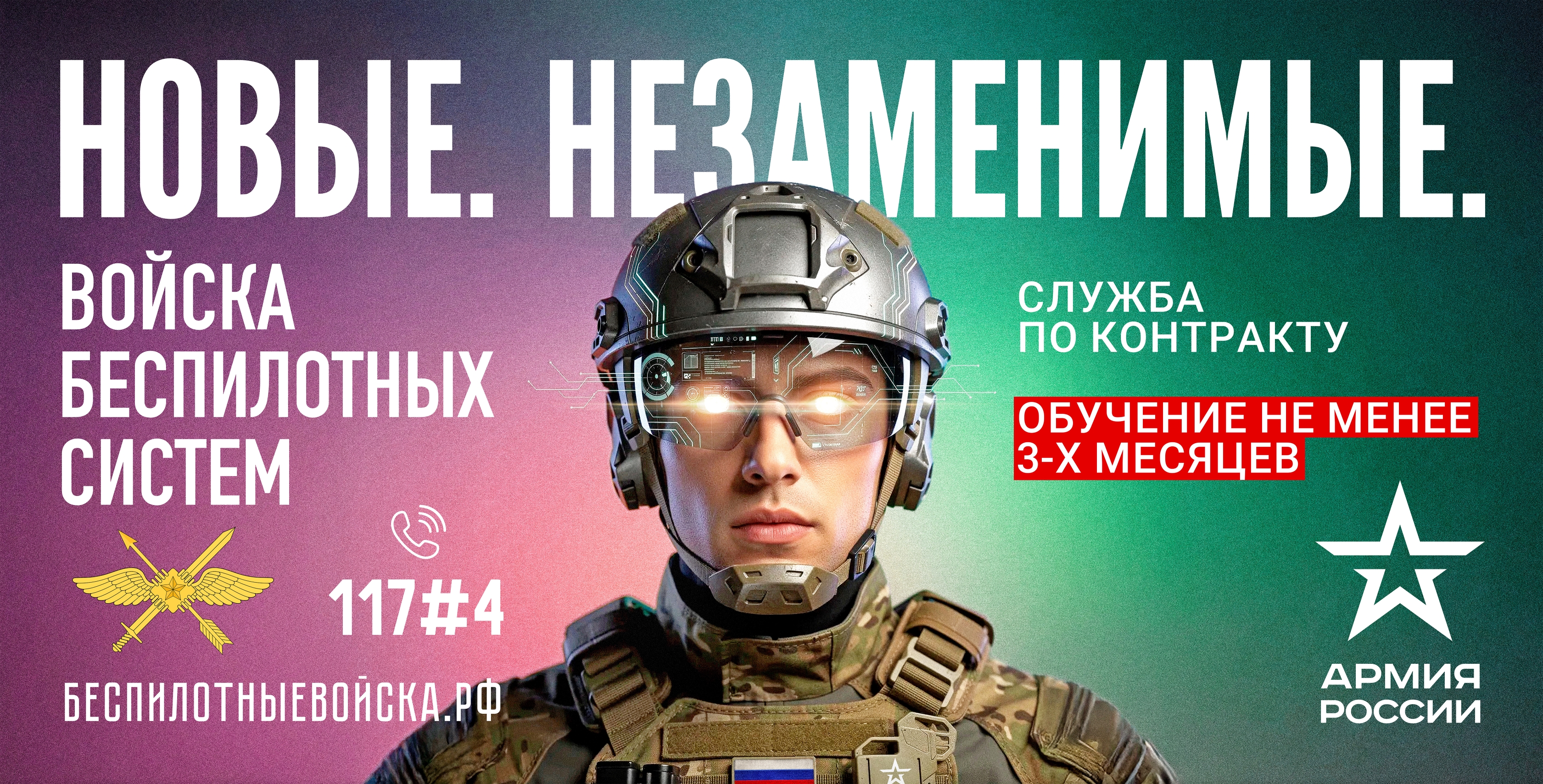 Изображения.